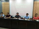 疫情防控不放松，安全工作行动中 ——庐江三中召开校园安全暨疫情防控紧急工作会议