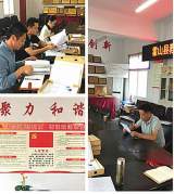 霍山县教育系统开展基层学校党建工作督查考核