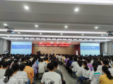 阜 阳 市 第 十 一 中 学 举 办 “青 春 飞扬，再 创 辉 煌”高 考 励 志 报 告 会