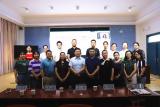合肥市教育信息化STEAM教学评价应用实践共同体专题培训会在合肥市大店小学举行