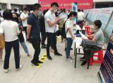 安徽理工大学春季首场校园组团招聘会成功举办