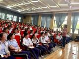 心懷陽光，迎接挑戰(zhàn)——巢湖四中初中部舉辦心理健康講座