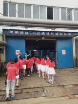 保護(hù)環(huán)境  從我做起——烏嶺小學(xué)學(xué)生參觀安慶環(huán)新集團(tuán)