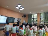 合肥市建平实验小学两校联动举办“建平好课堂”