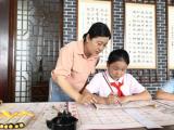 合肥市莲花小学：手写录取通知书，最好的入学教育