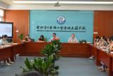 “我们肩负使命”——六小荣城班主任经验交流会