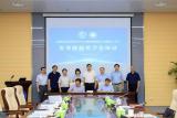 安徽理工大学与合肥综合性国家科学中心能源研究院签署能源奖学金协议