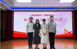 阜阳十九中七年级两位学生在颍泉区爱国主义读书教育活动中获一等奖并被推荐参加市级比赛