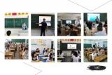 家校同心，共护孩子暑期安全