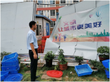 合肥经开实验学校：及时排查暴雨后校园安全隐患