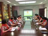 肥东特教学校召开省级少先队课题开题报告会