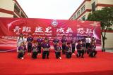合肥经开实验学校召开九年级表彰暨文化课中考动员大会