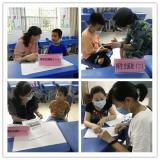 暖心服务，筑阳光教育  ——瑶海实验小学开展招生工作