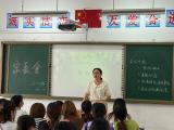 家校携手   共筑安全防线  ——巢湖市城北小学召开安全专题教育家长会