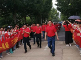 中考首日，阜阳十九中教育集团1400余名学子精神百倍走向中考考场！