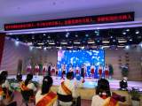 合肥一六八新桥学校举办“仁善教师”队伍建设大会暨第三届师德标兵师德楷模颁奖典礼