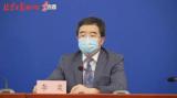 北京建议学生暑期非必要不离京