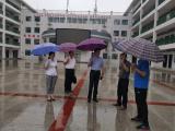 王仲儒到城北二小調研督導  高考準備工作