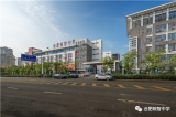 合肥皖智中学哈佛班：集名师 汇精英，成就学子人生梦想