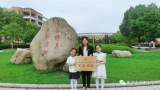 巢湖市城南小學(xué)被命名為第一批安徽省“青少年演講與口才實(shí)訓(xùn)基地”