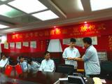 金牛助學 大愛無疆——巢湖四中舉行第七屆“金牛愛心教育基金”發(fā)放儀式