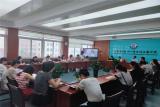 善教 深研 勤思  ——2020年上半年教研组期末总结交流会