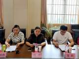 合肥市建平实验小学南艳分校召开省级少先队课题开题报告会
