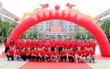 乘風(fēng)破浪逐夢(mèng)中考——壽縣三中舉行2020屆畢業(yè)生歡送儀式