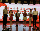 霍山县城西小学吕一得同学获六安市讲故事比赛一等奖