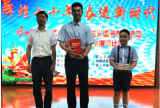 霍山县城西小学在霍山县“辉煌七十年 奋进新时代” 讲故事比赛中再创佳绩