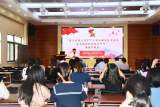 加强少先队课题研究助力辅导员专业成长  ——­合肥市张轶群少先队名师工作室召开少先队课题开题会