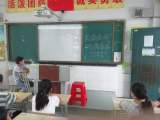 跃进：珍爱生命 远离毒品