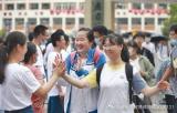 中小学放假通知！合肥市教育局刚刚发布