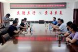 省教育厅副厅长解平到寿县三中考点巡视指导高考工作
