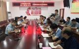 六安職業(yè)技術(shù)學(xué)院到霍山職業(yè)學(xué)?？疾煺{(diào)研