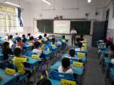 合肥市建平实验小学南艳分校：一年级新生预备班活动有序进行