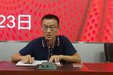 庐江中学高二年级部举行开学工作会议
