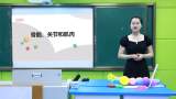 乌岭小学教师在省级实验说课比赛荣获佳绩