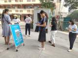 安三小永红路校区：召开一年级新生家长培训会