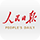 教育部：部属师大公费师范毕业生全到中小学任教