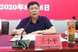 庐江中学首届“筱湘创新班”开班啦