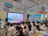 勵(lì)志青春  筑夢(mèng)未來  ——六安市城北第二小學(xué)積極參加六安青少年2020年暑期主題實(shí)踐活動(dòng)