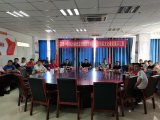 霍邱一中召开班级文化建设展示汇报会