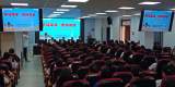 幸福牵手，陪伴成长  ——瑶海实验小学新生家长会顺利召开