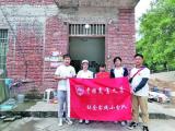 特殊的假期，他们的研学一样有发现和收获