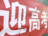 安徽高招提前批次本科院校录取最低分公布
