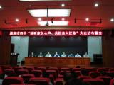 【巢湖四中】老师来了！|“倾听家长心声 共担育人使命”主题大家访活动正在进行！