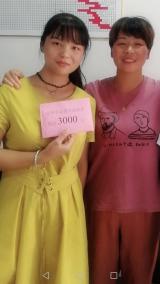 胸怀大爱的悲情妈妈——金寨农妇做出惊人决定：捐献爱女器官让5人重获新生