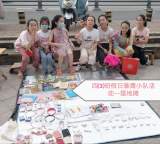 優(yōu)秀學(xué)習(xí)共同體│你我共成長(zhǎng)