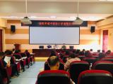 合肥市建平实验小学南艳分校举行党支部开展师德师风专题学习
